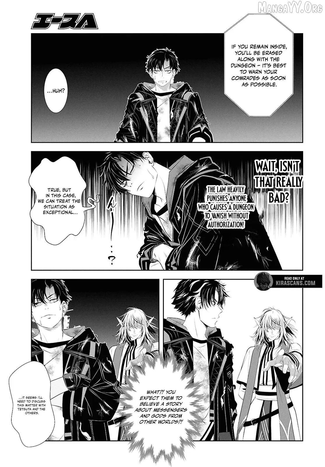 Tale of the One-Eyed Alchemical Swordsman