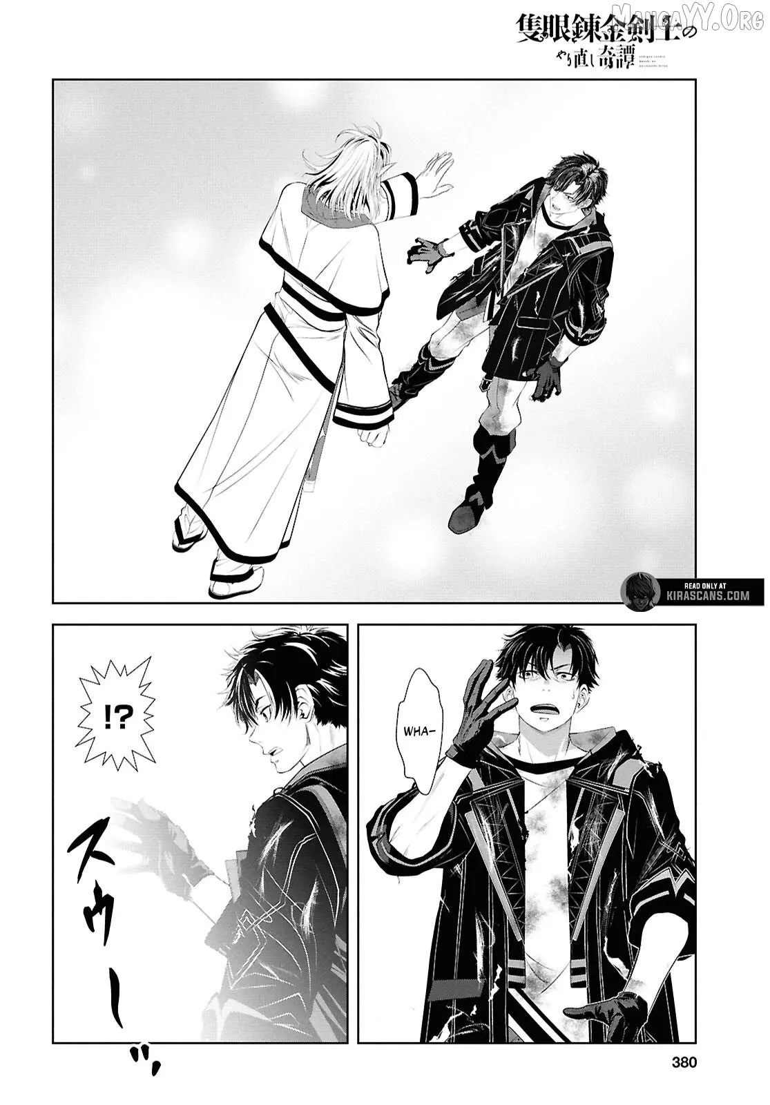 Tale of the One-Eyed Alchemical Swordsman