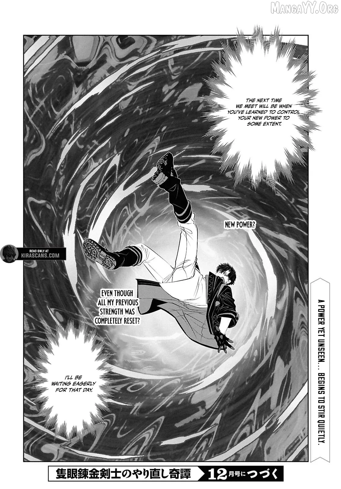 Tale of the One-Eyed Alchemical Swordsman