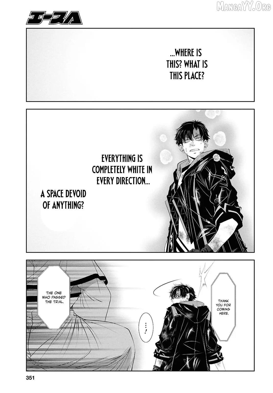 Tale of the One-Eyed Alchemical Swordsman