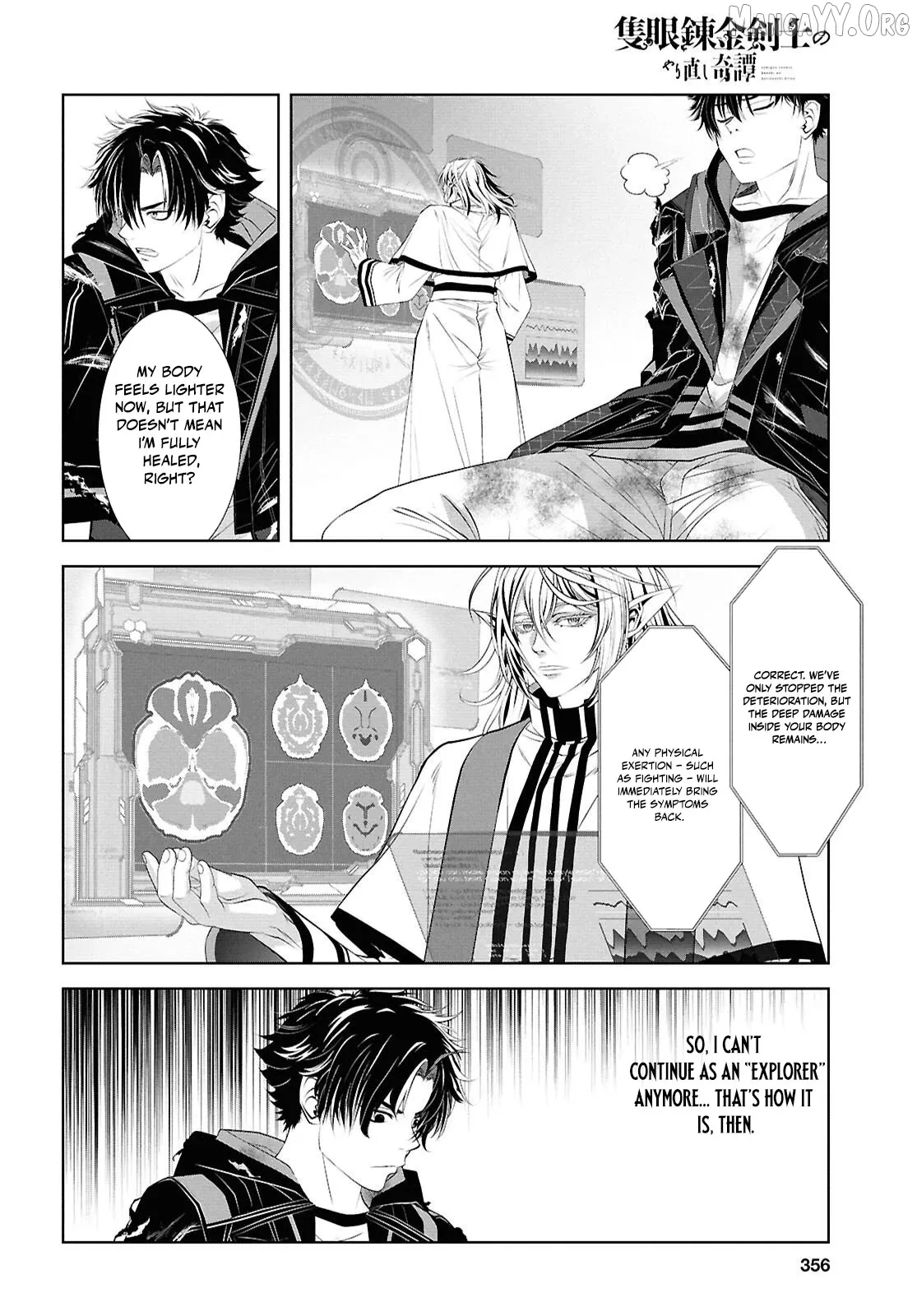 Tale of the One-Eyed Alchemical Swordsman