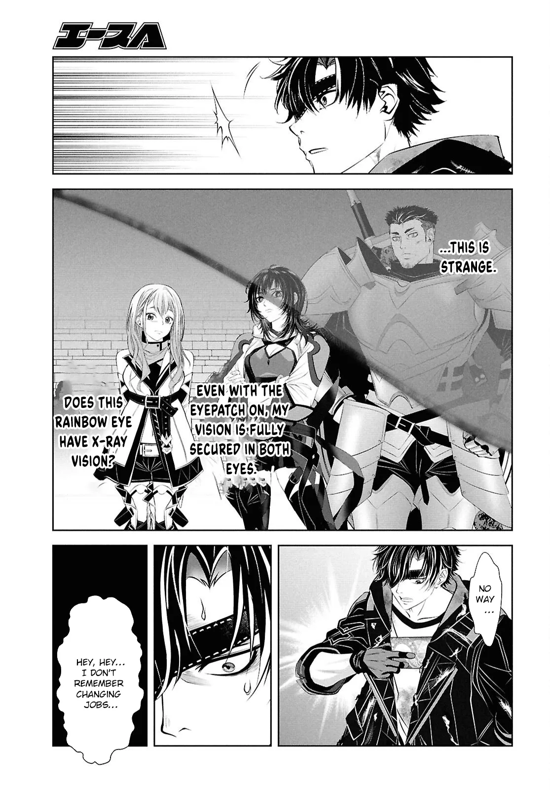 Tale of the One-Eyed Alchemical Swordsman