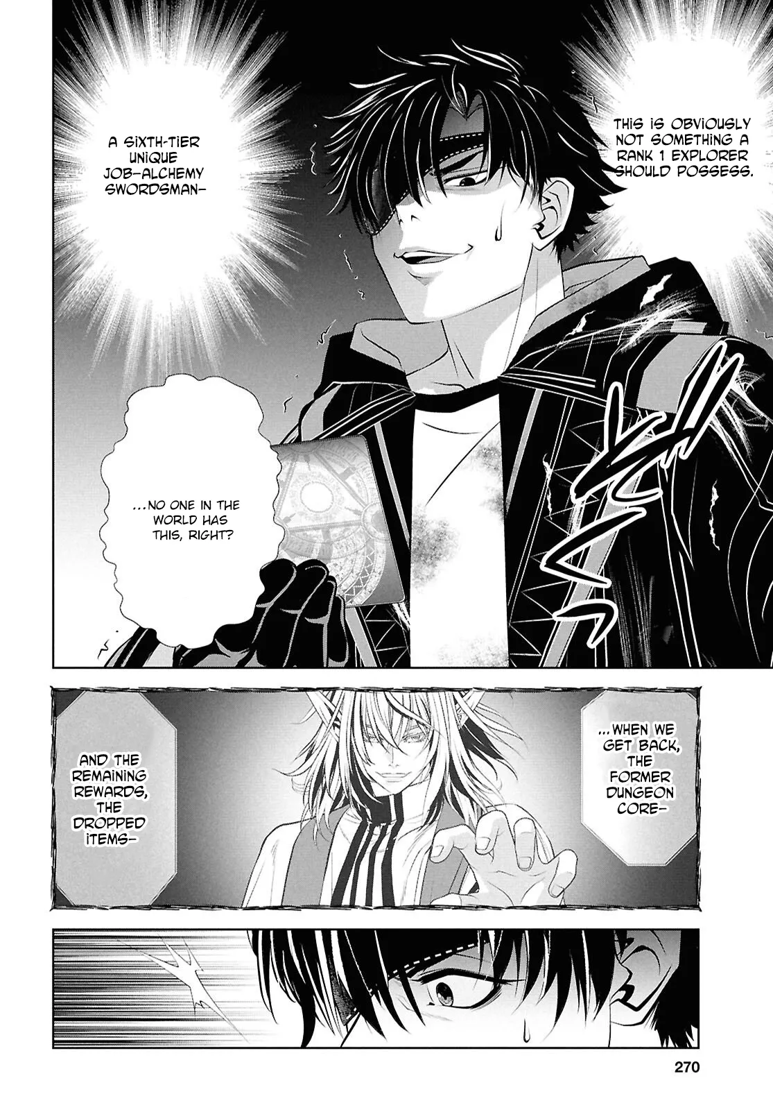 Tale of the One-Eyed Alchemical Swordsman