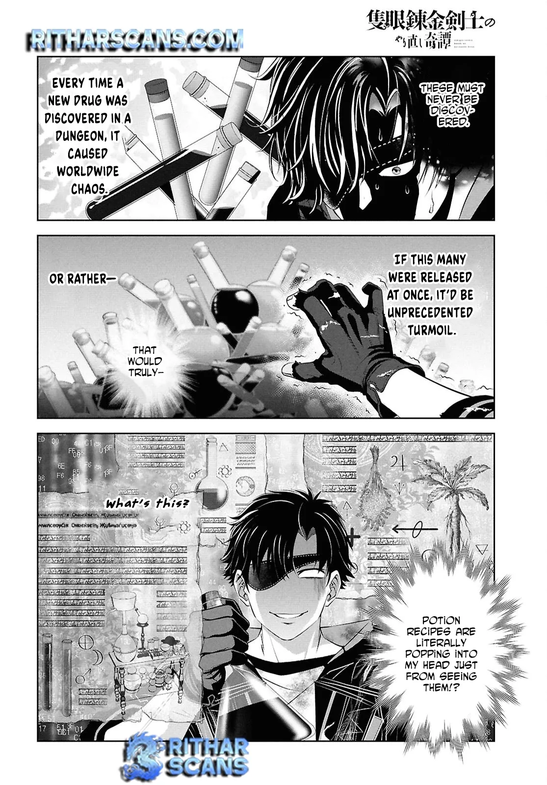 Tale of the One-Eyed Alchemical Swordsman
