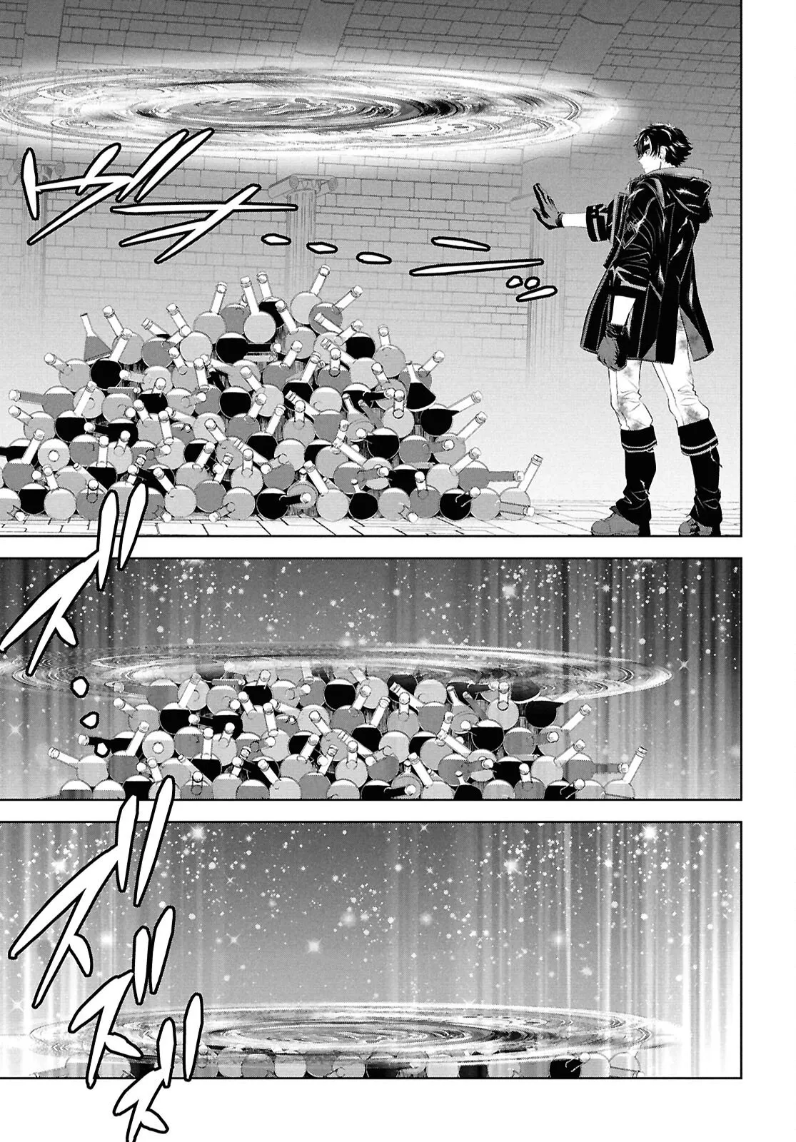 Tale of the One-Eyed Alchemical Swordsman