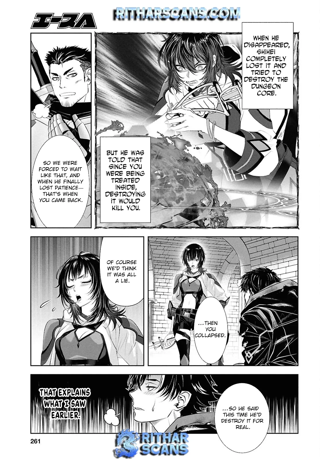 Tale of the One-Eyed Alchemical Swordsman
