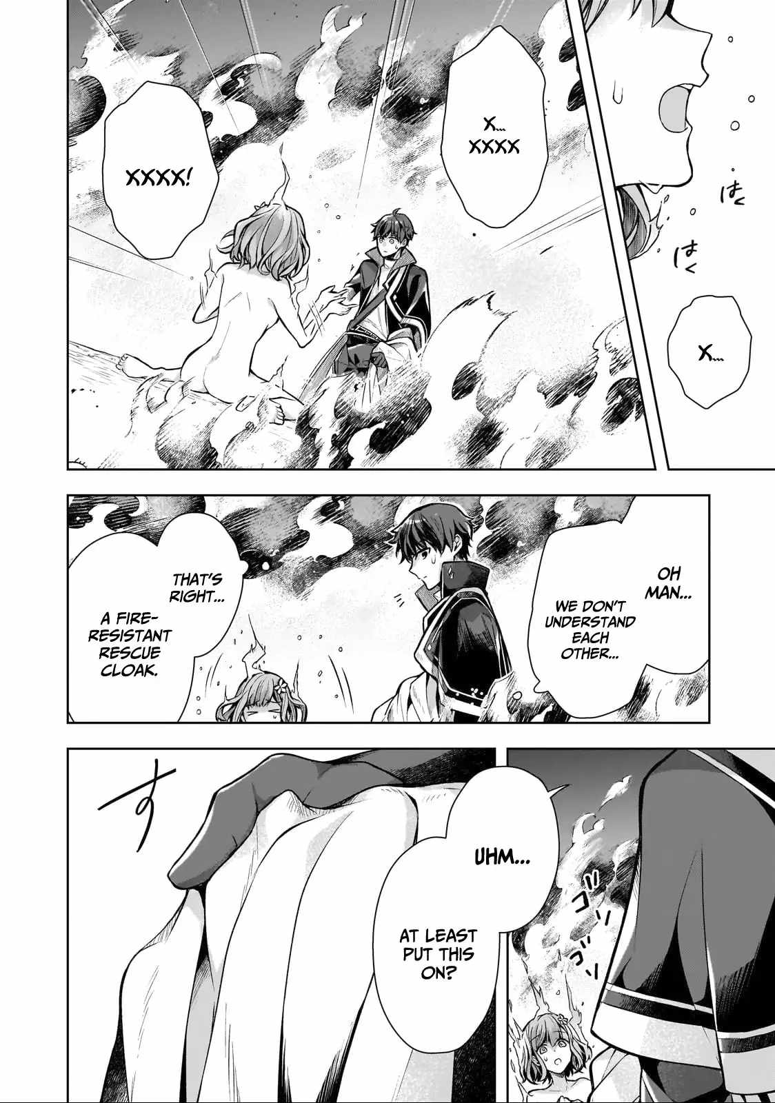 Tale of the Sword Saint Beginning with Zero Attack Power Chapter 1.1 page 16 - 