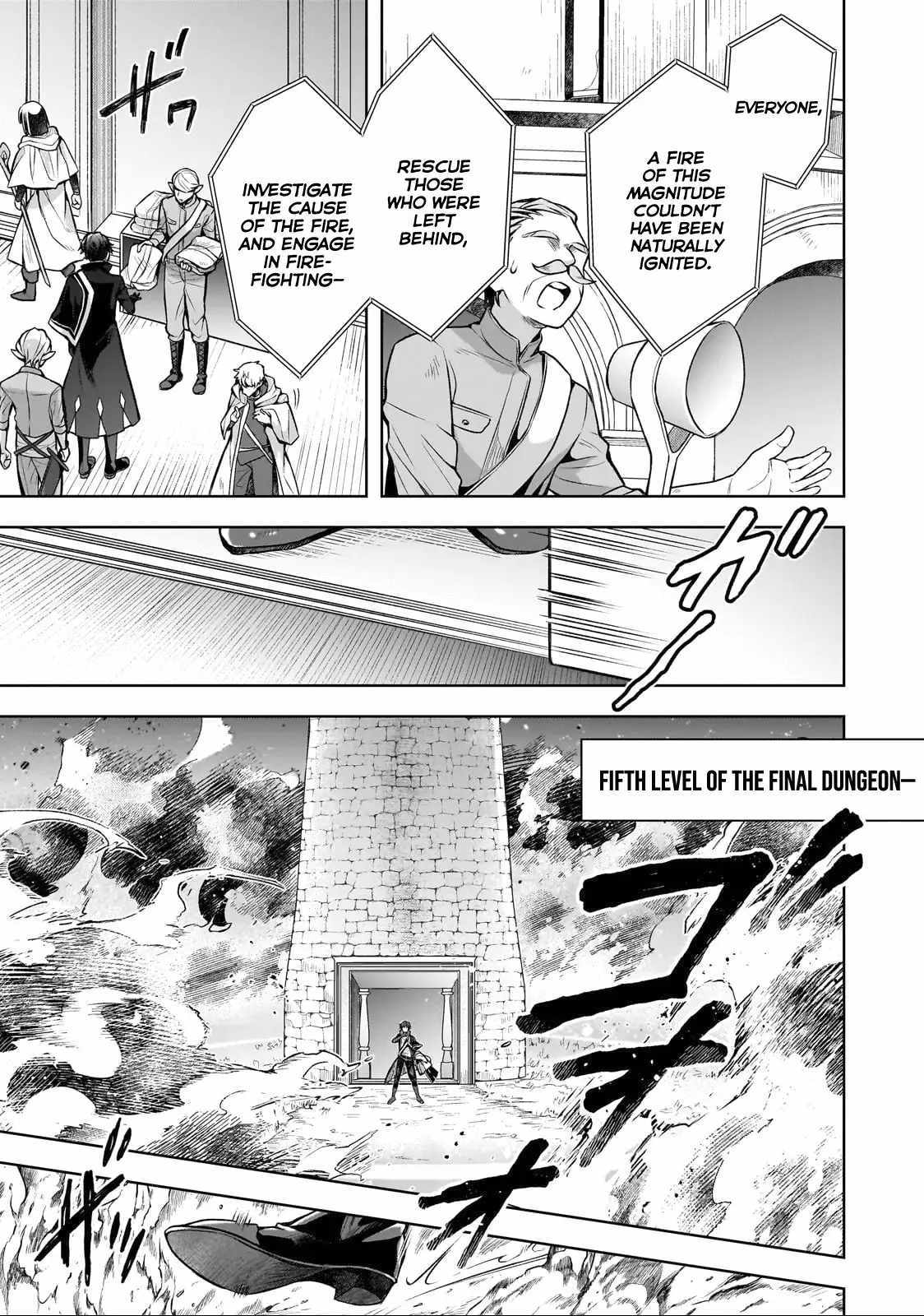 Tale of the Sword Saint Beginning with Zero Attack Power Chapter 1.2 page 8 - 