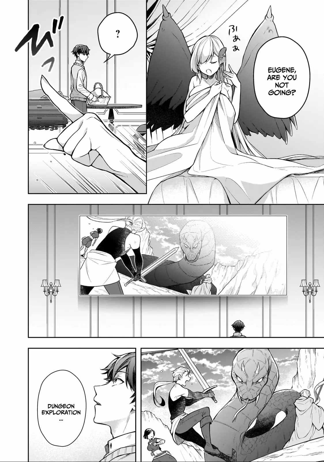 Tale of the Sword Saint Beginning with Zero Attack Power Chapter 1 page 12 - 