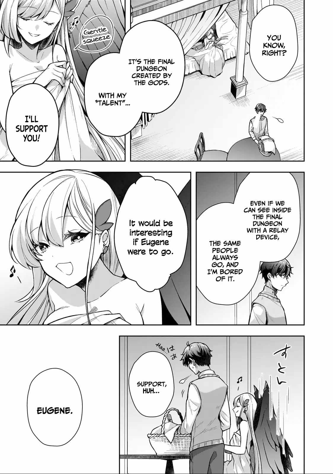 Tale of the Sword Saint Beginning with Zero Attack Power Chapter 1 page 13 - 
