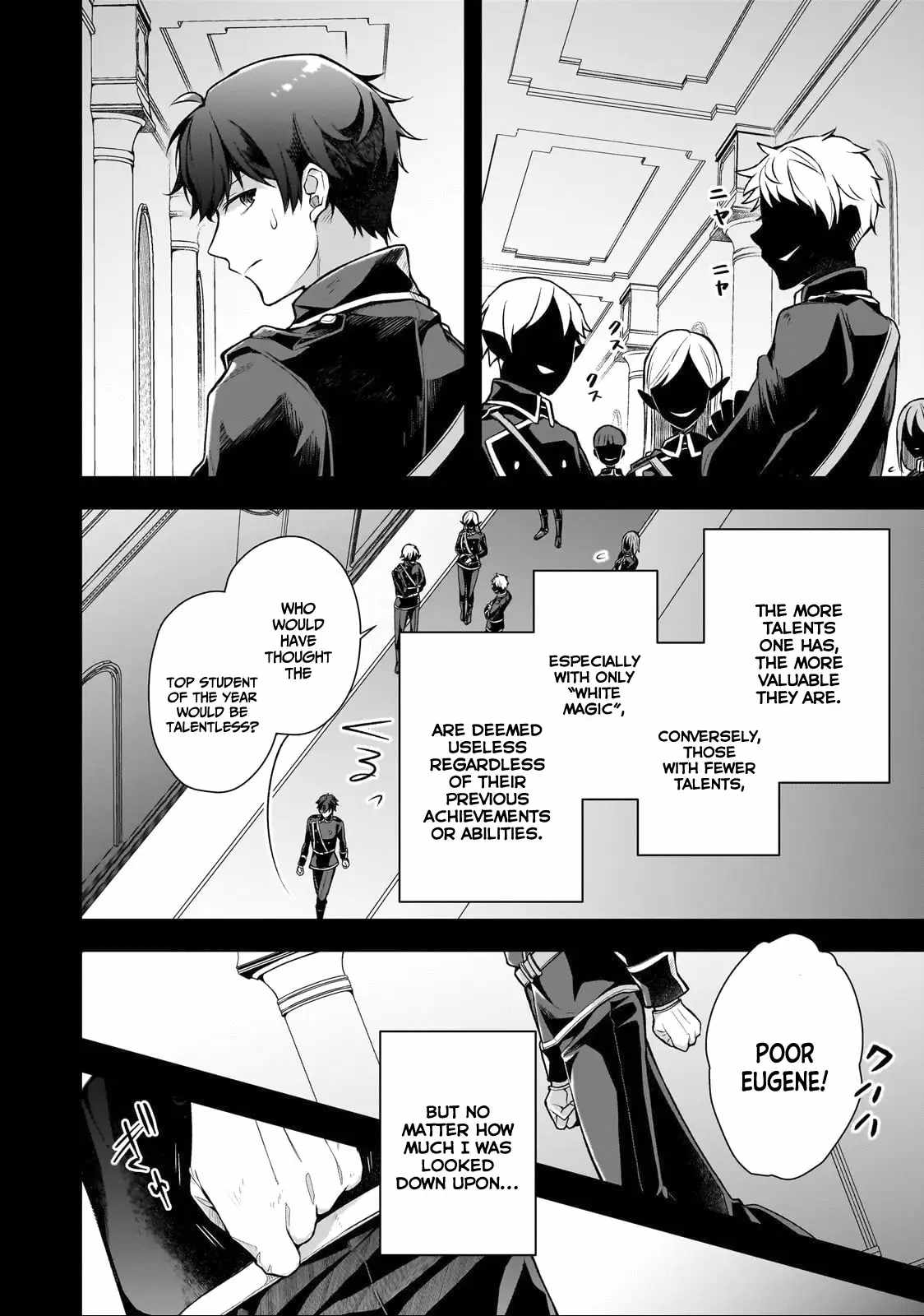 Tale of the Sword Saint Beginning with Zero Attack Power Chapter 1 page 18 - 
