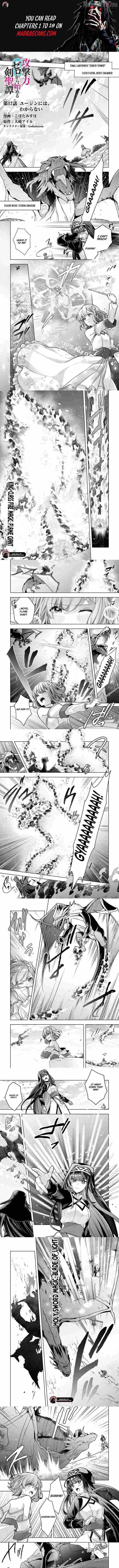 Tale of the Sword Saint Beginning with Zero Attack Power Chapter 17.1 page 1 - 