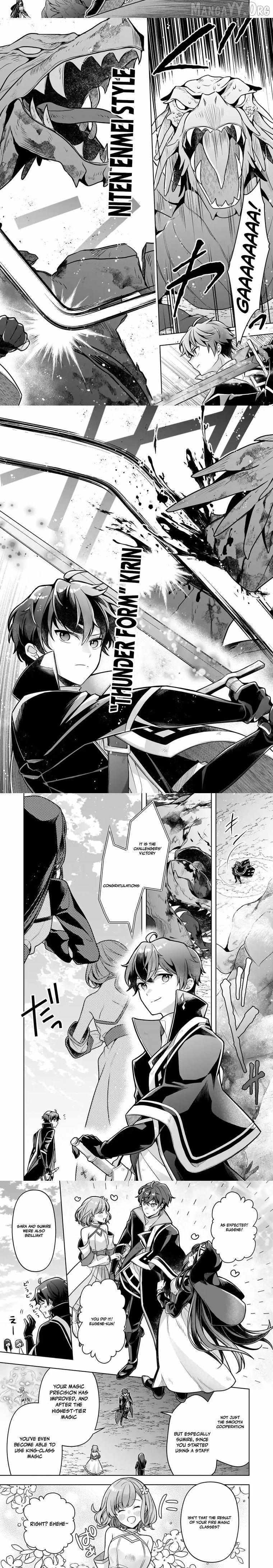 Tale of the Sword Saint Beginning with Zero Attack Power Chapter 17 page 2 - 