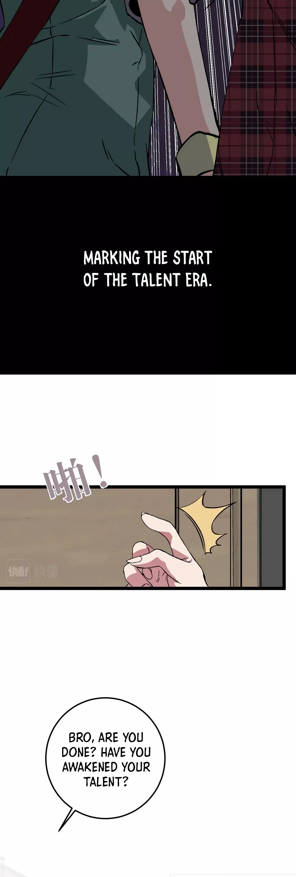 Talent Copycat Chapter 1 page 18 - 