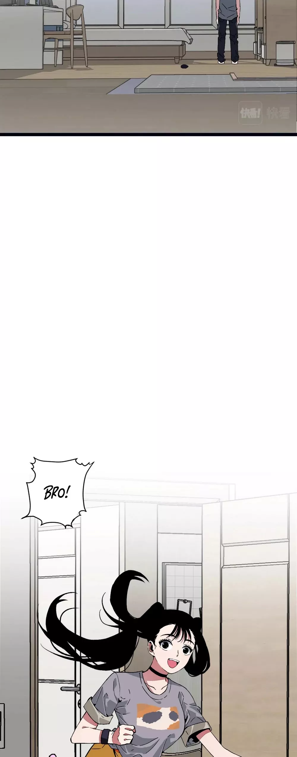 Talent Copycat Chapter 1 page 22 - 