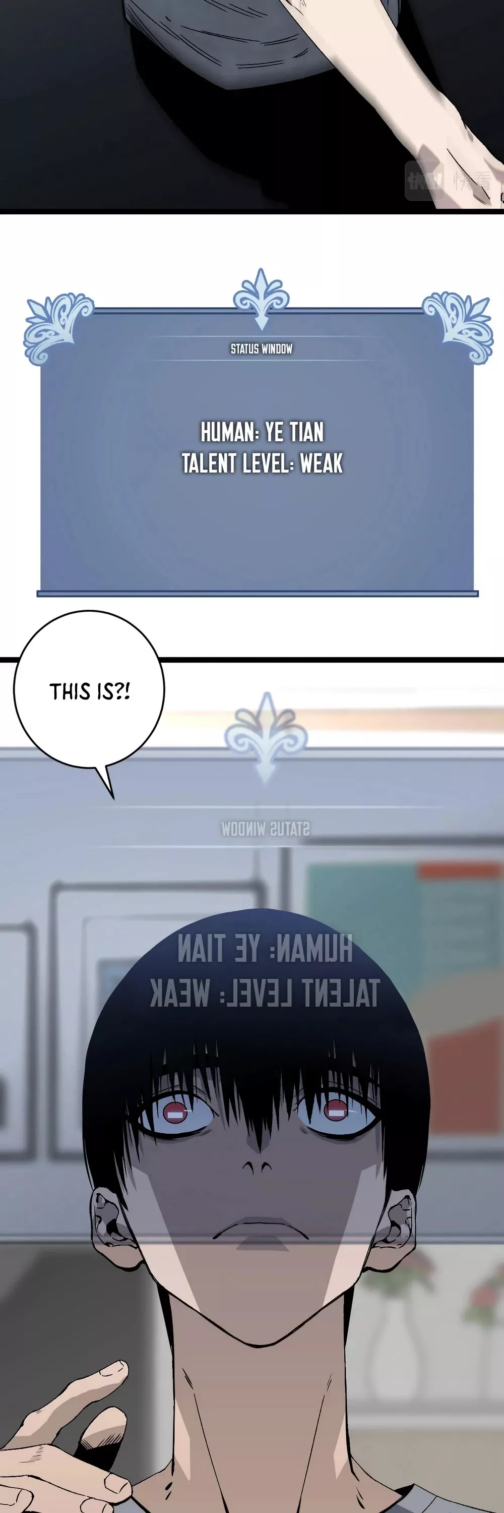 Talent Copycat Chapter 1 page 33 - 