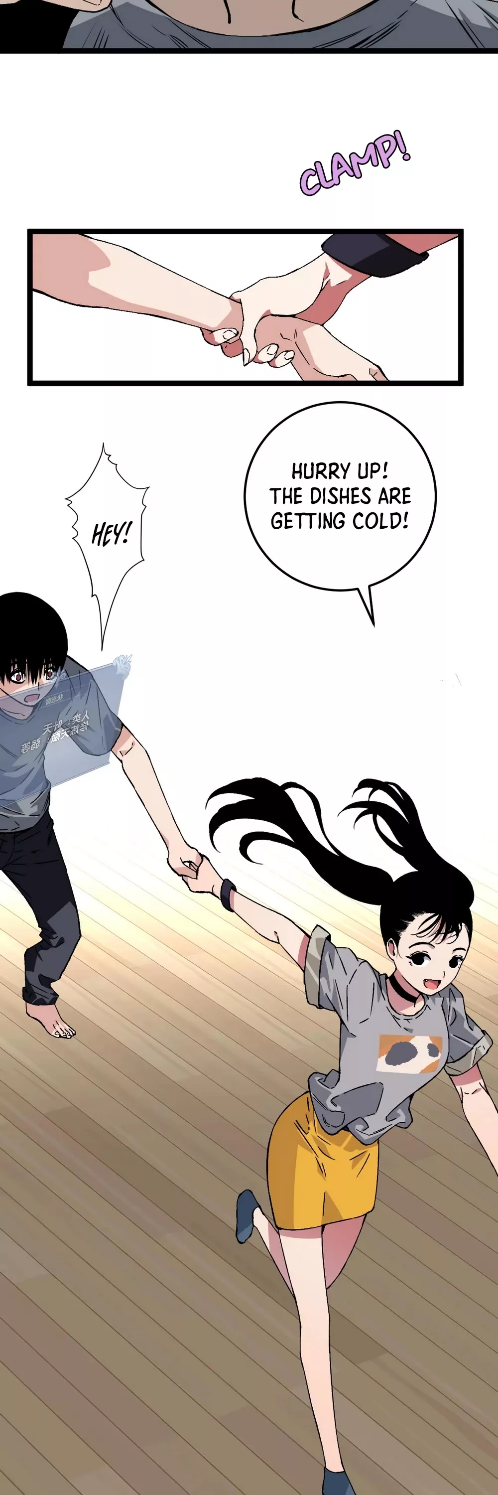 Talent Copycat Chapter 1 page 34 - 