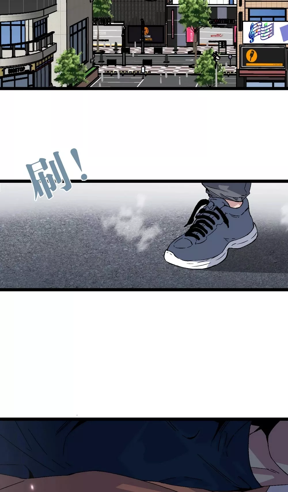 Talent Copycat Chapter 1 page 45 - 