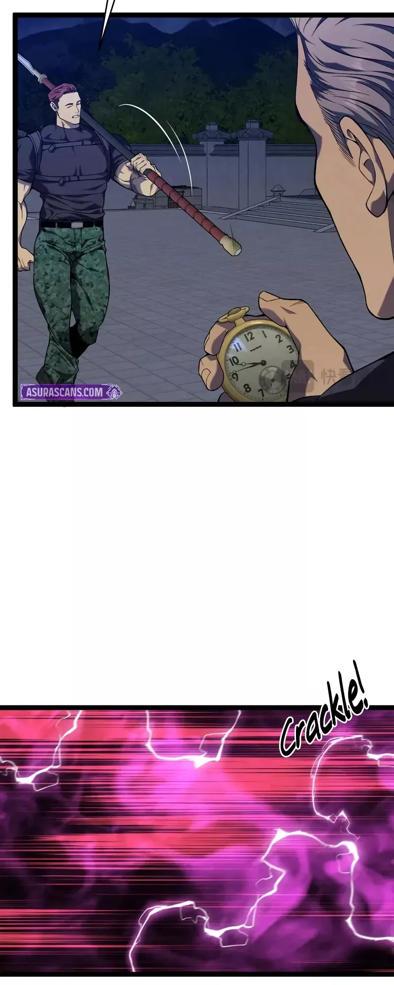 Talent Copycat Chapter 100 page 4 - 