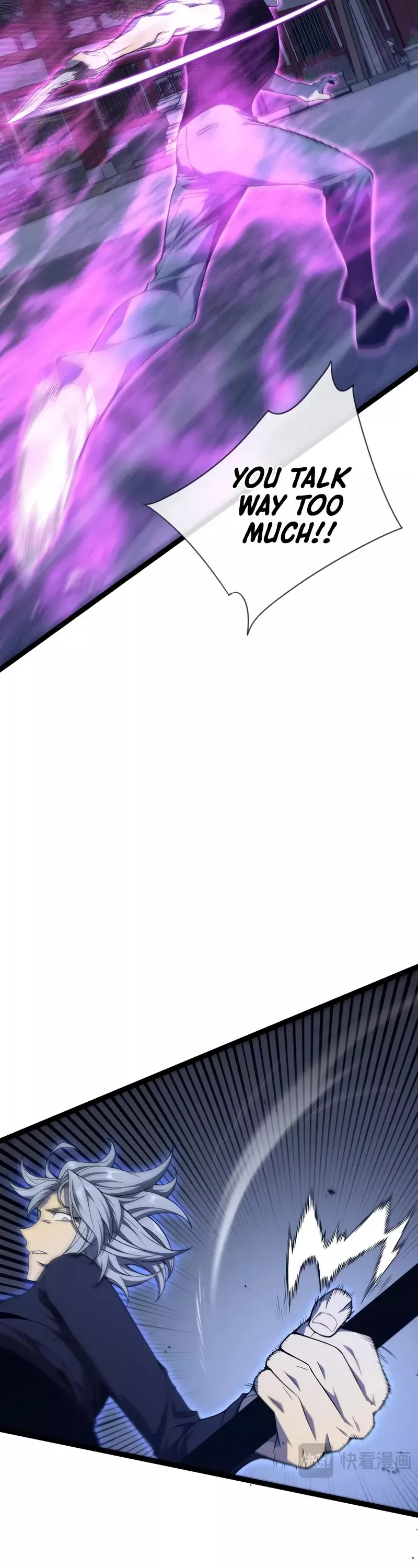 Talent Copycat Chapter 101 page 8 - 
