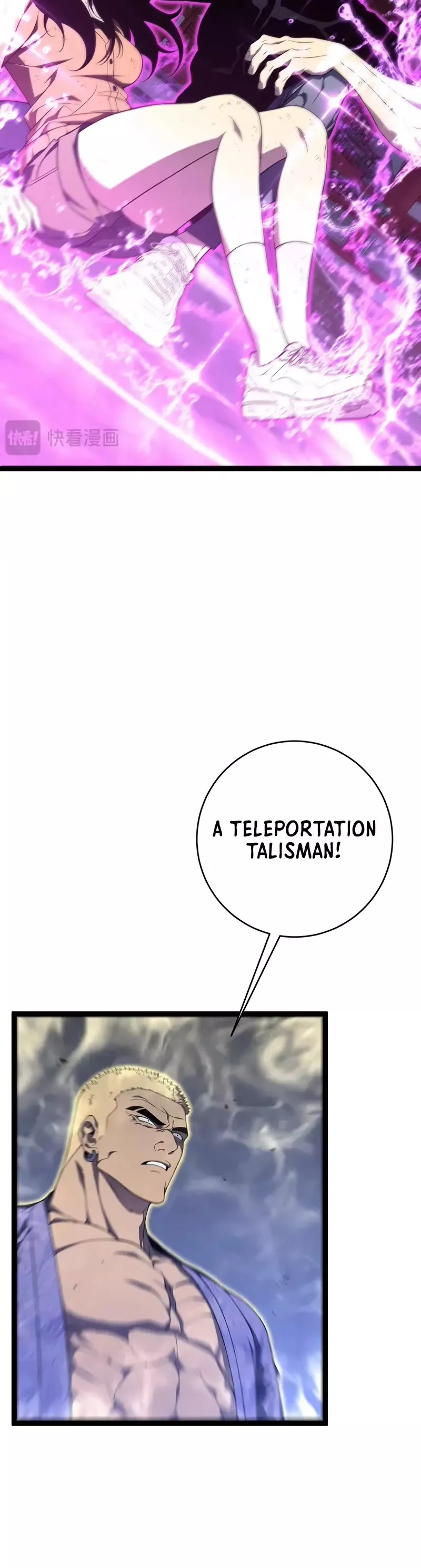Talent Copycat Chapter 102 page 4 - 