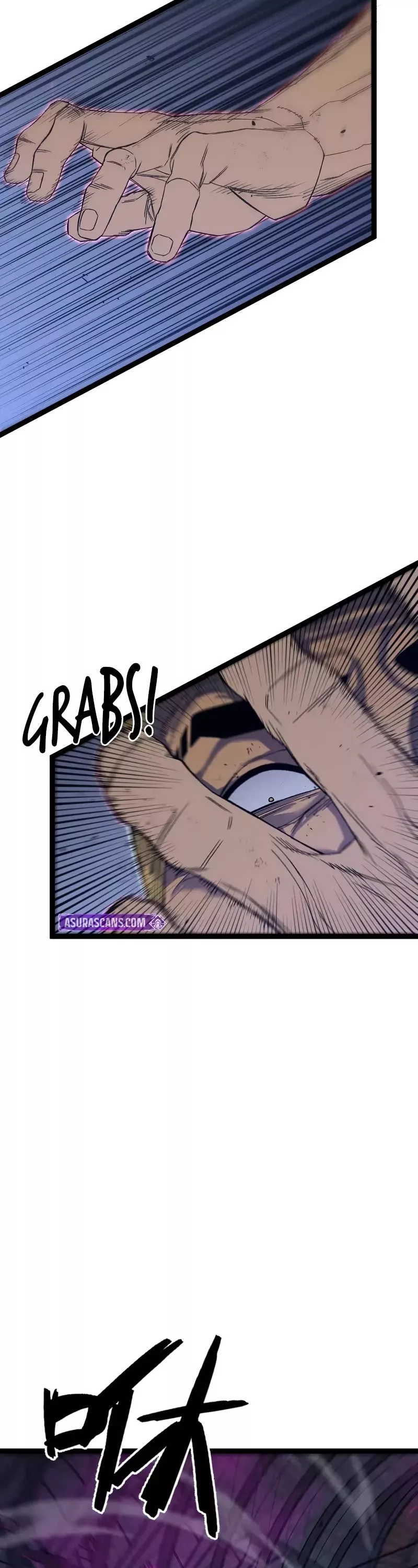 Talent Copycat Chapter 104 page 18 - 