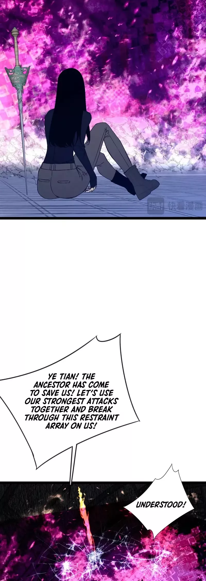 Talent Copycat Chapter 104 page 35 - 