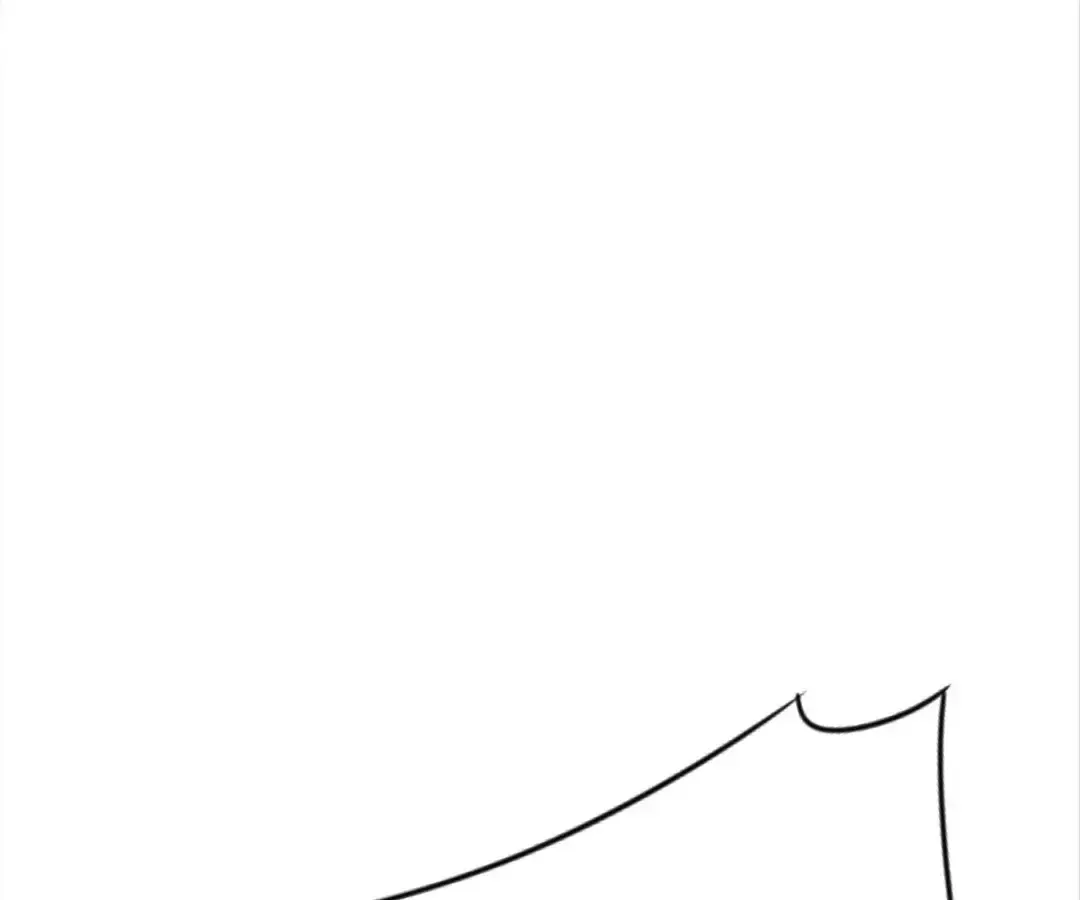 Talent Copycat Chapter 105 page 116 - 