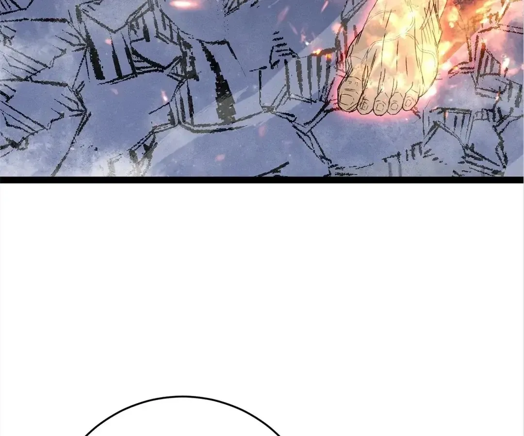 Talent Copycat Chapter 105 page 13 - 