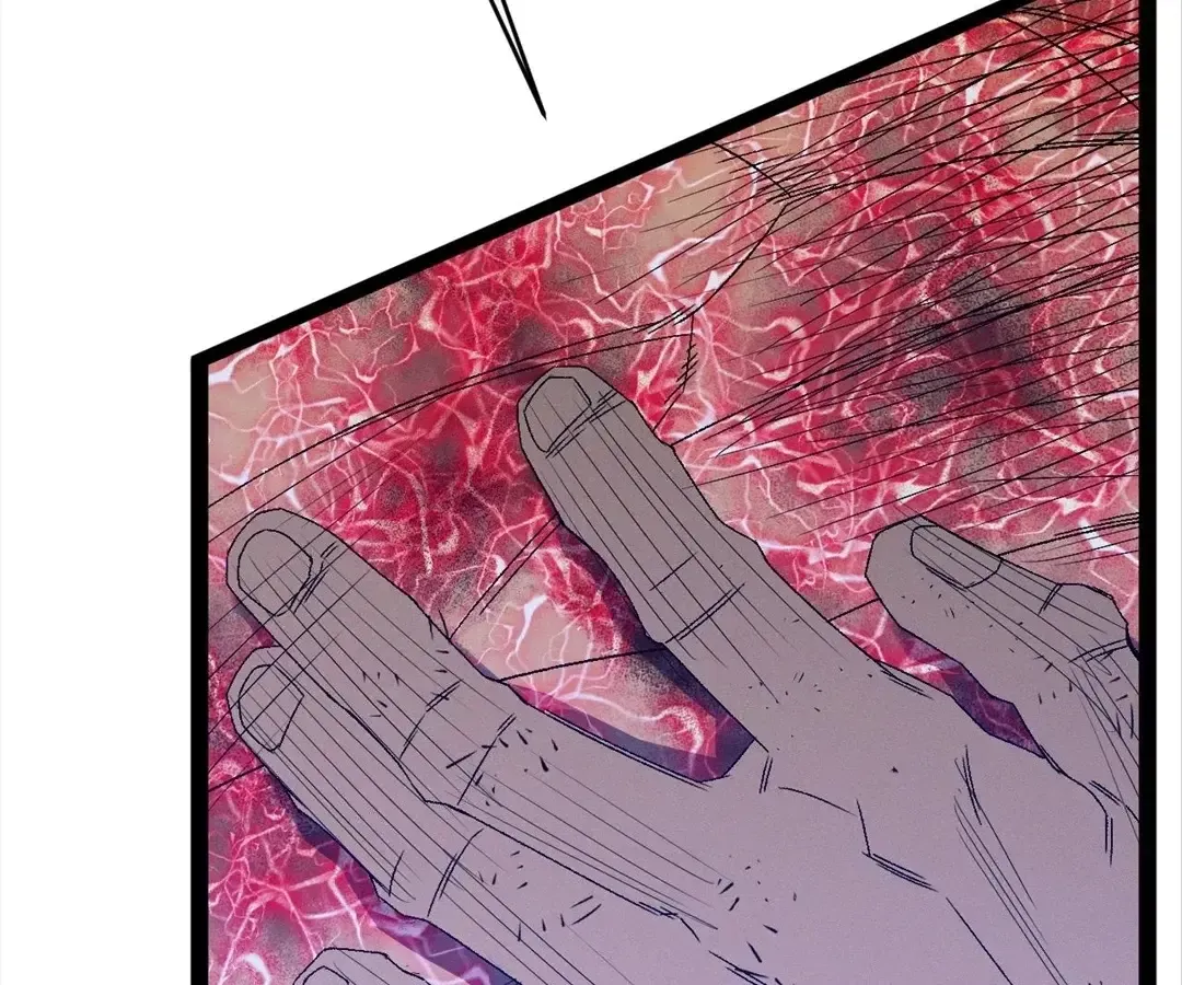 Talent Copycat Chapter 105 page 122 - 