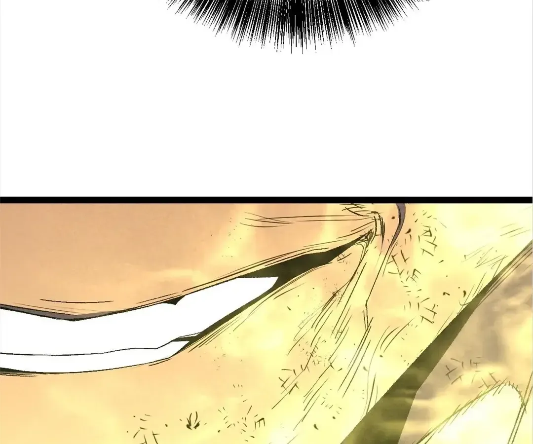 Talent Copycat Chapter 105 page 54 - 