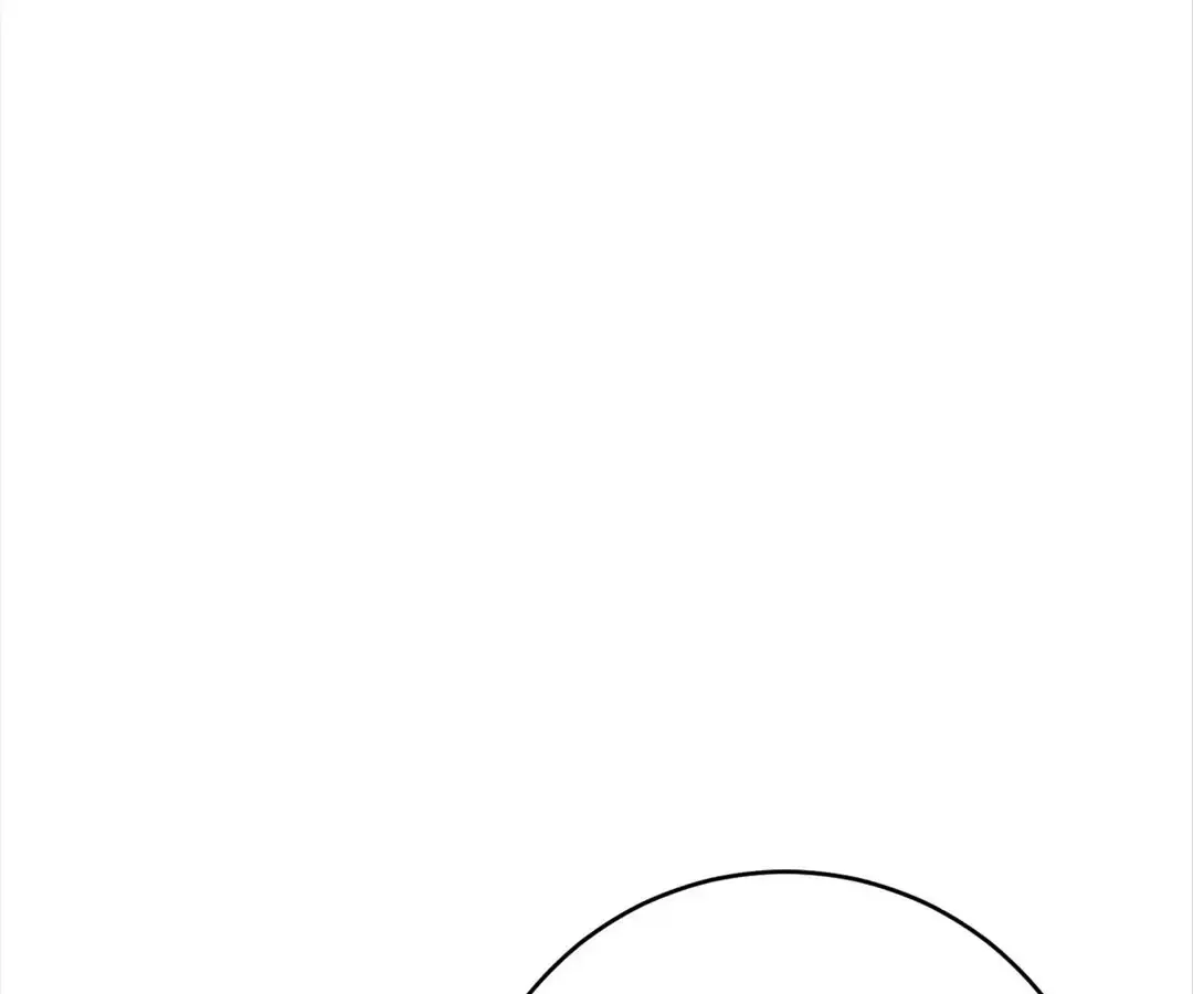 Talent Copycat Chapter 105 page 69 - 
