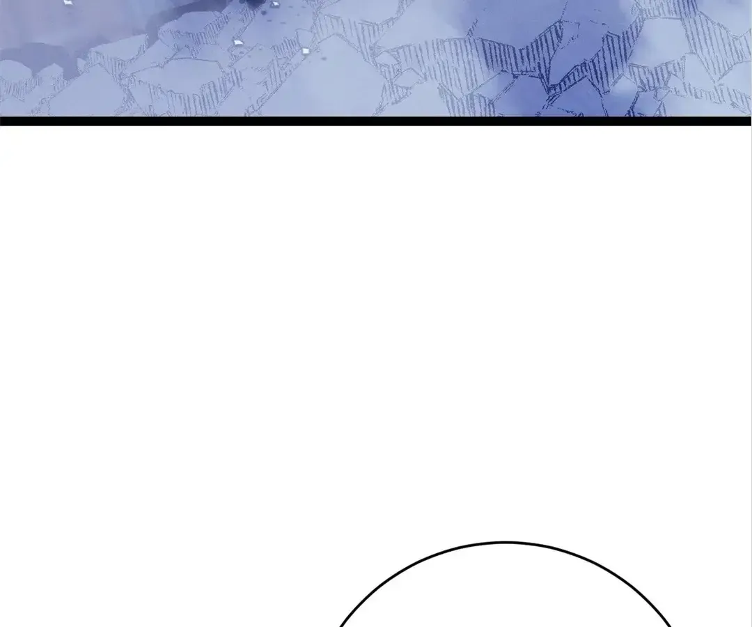 Talent Copycat Chapter 105 page 81 - 