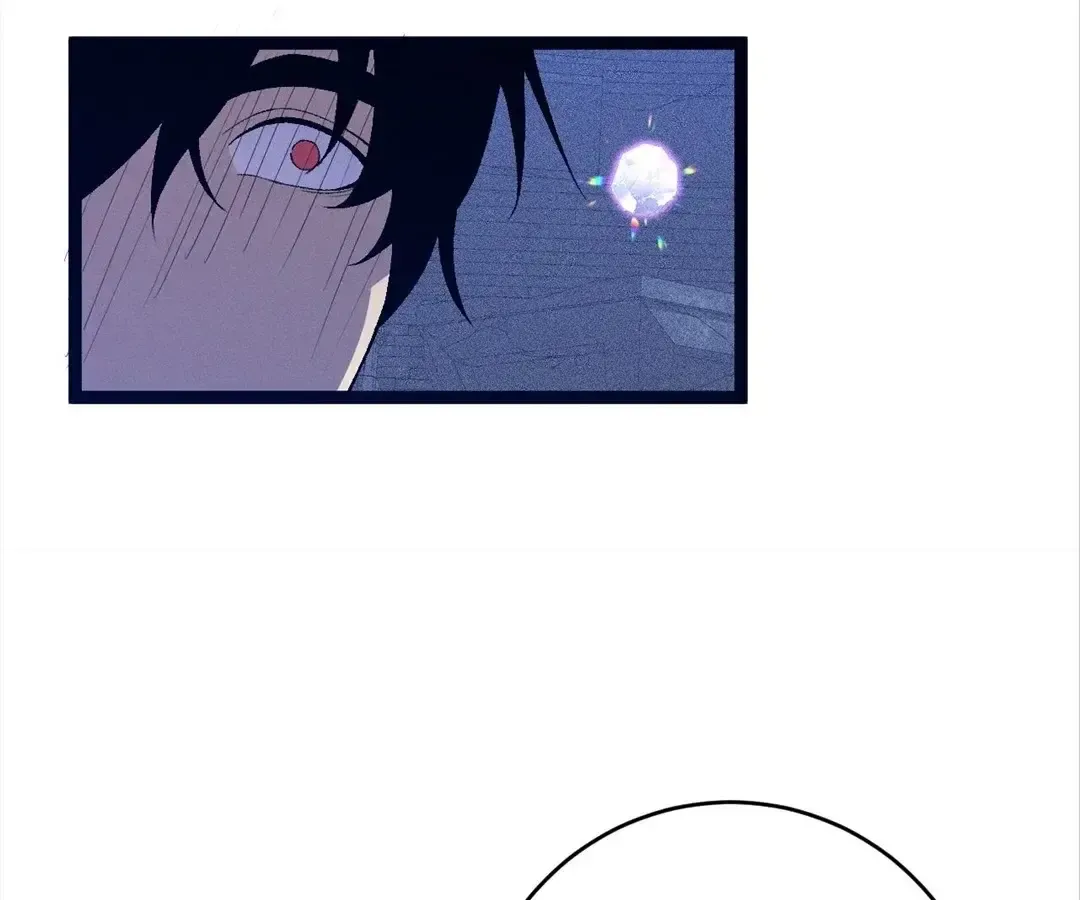 Talent Copycat Chapter 105 page 100 - 