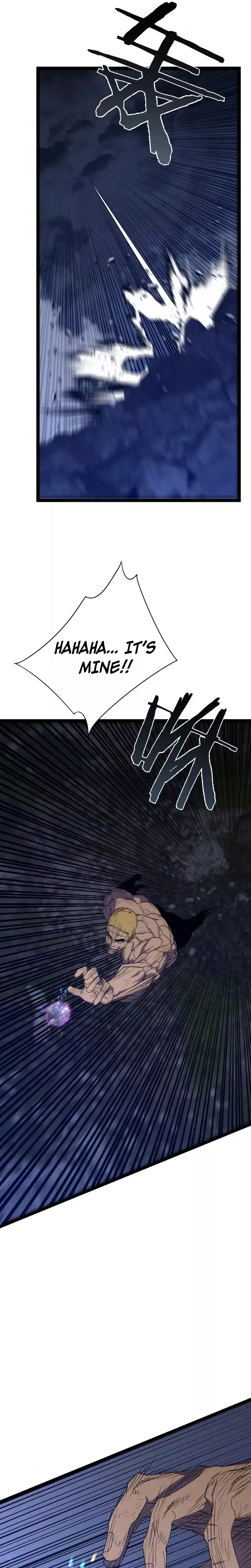 Talent Copycat Chapter 106 page 25 - 