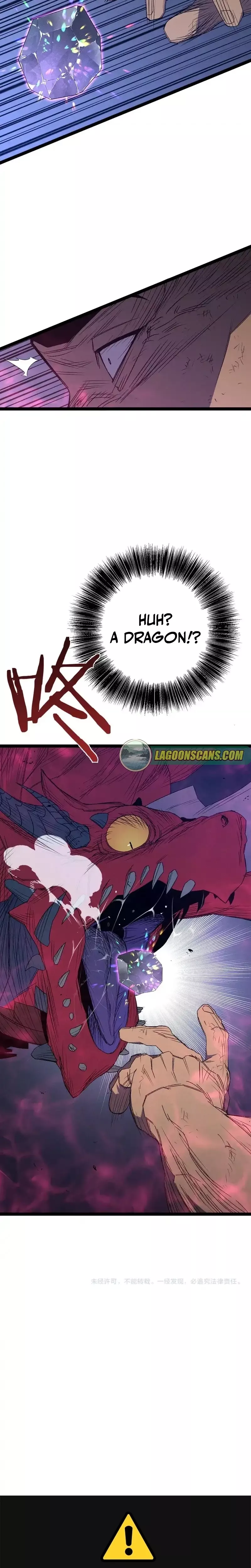 Talent Copycat Chapter 106 page 26 - 