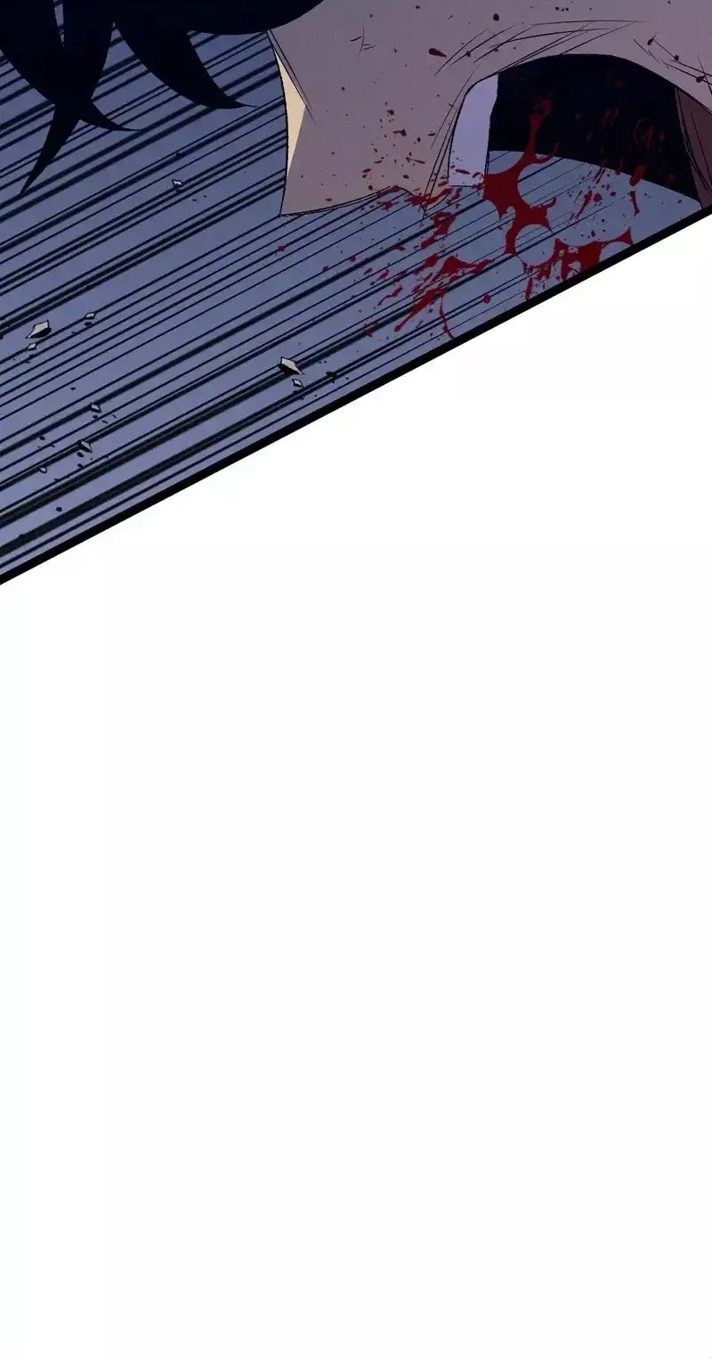 Talent Copycat Chapter 106 page 9 - 