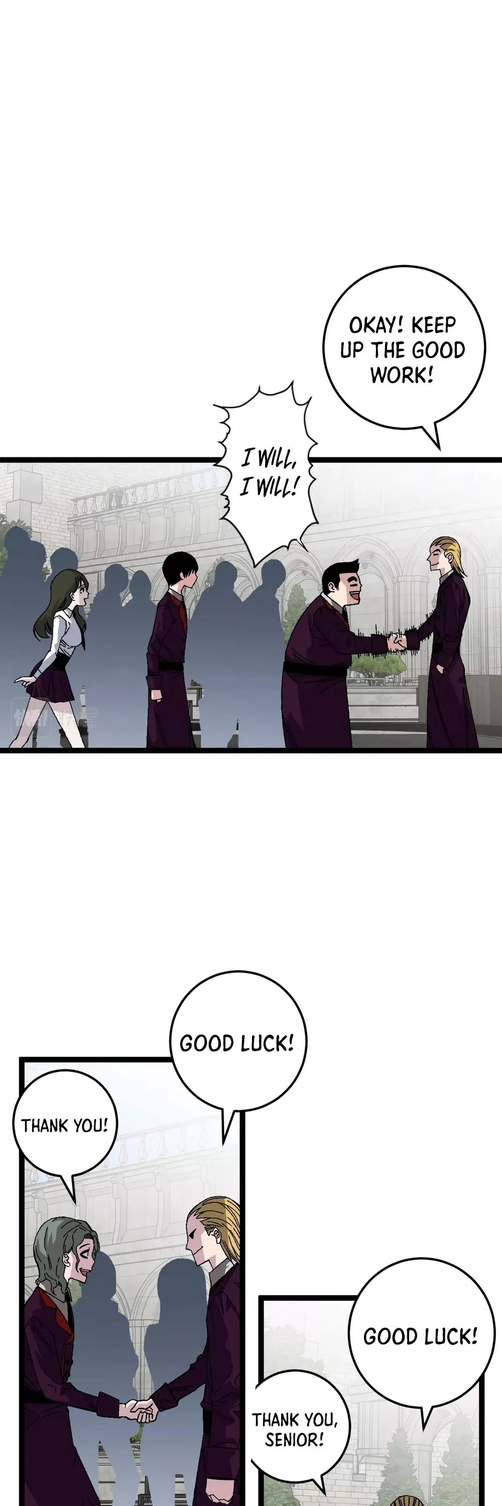 Talent Copycat Chapter 2 page 20 - 