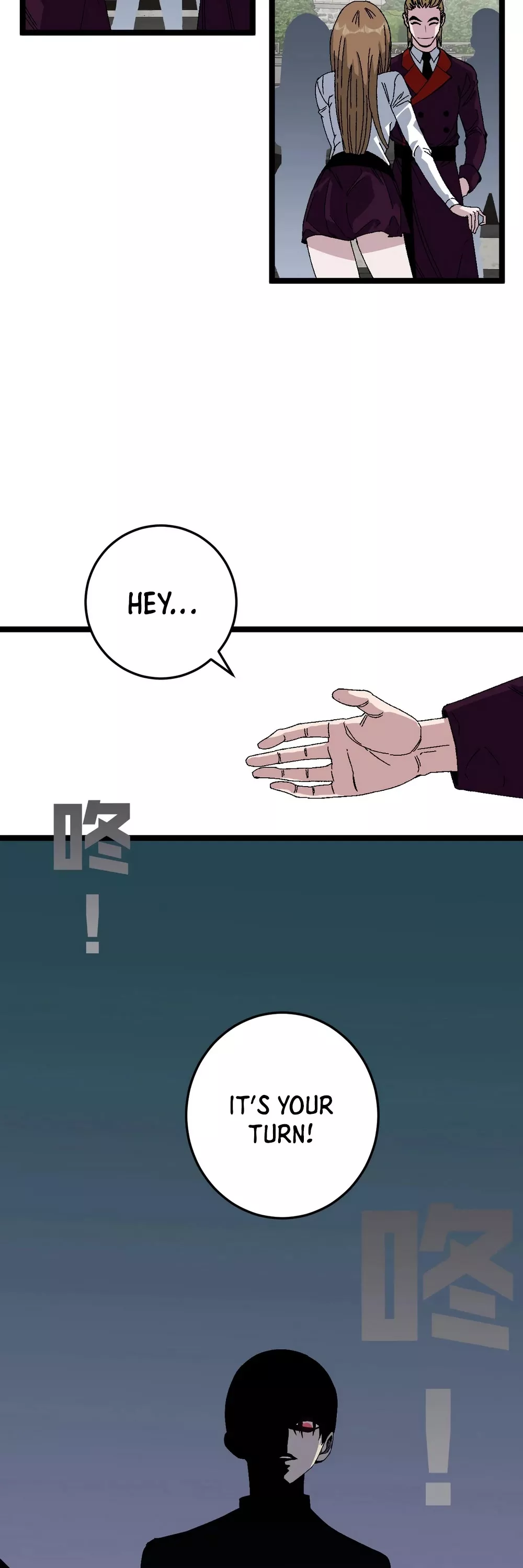 Talent Copycat Chapter 2 page 21 - 
