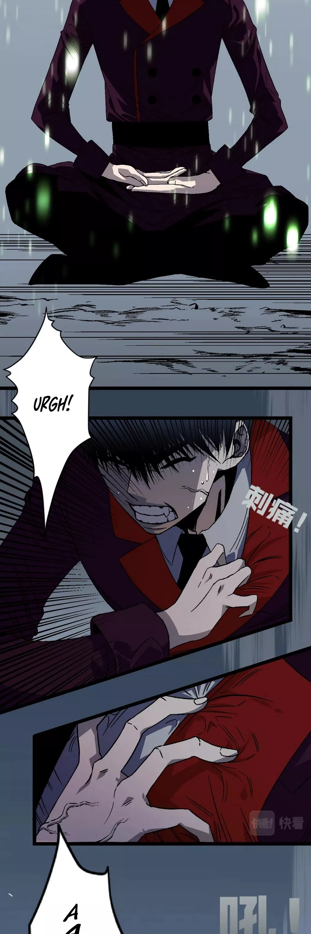 Talent Copycat Chapter 2 page 32 - 