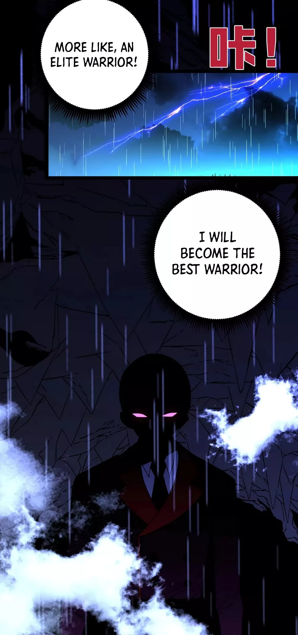 Talent Copycat Chapter 2 page 44 - 