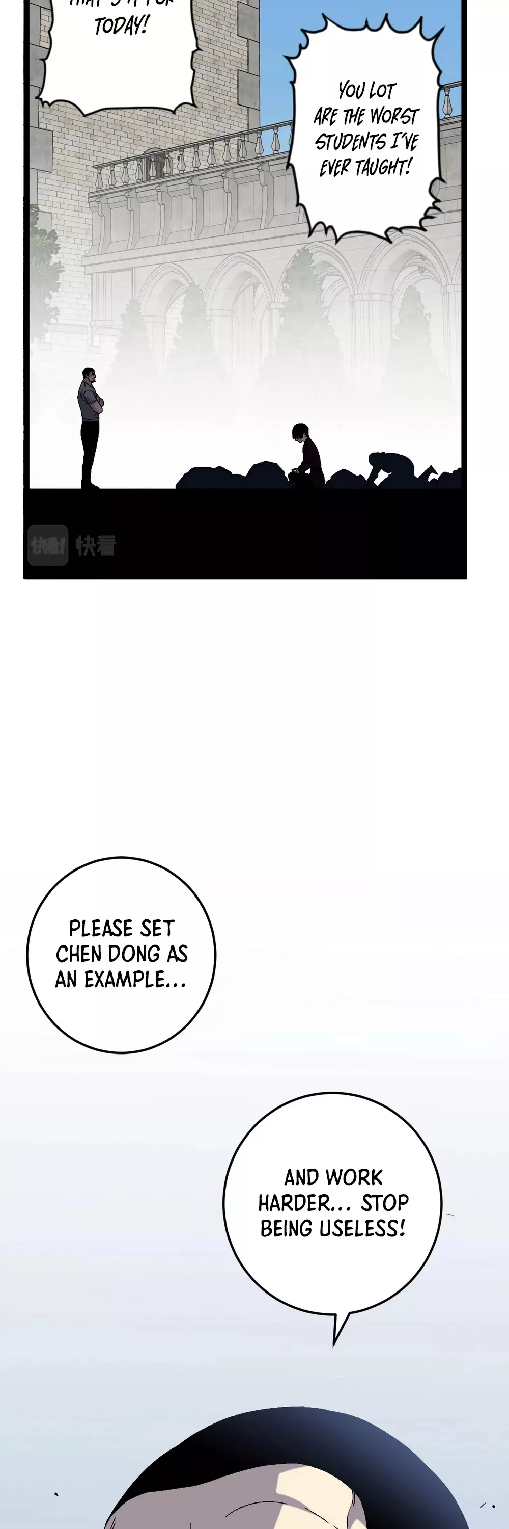 Talent Copycat Chapter 2 page 7 - 