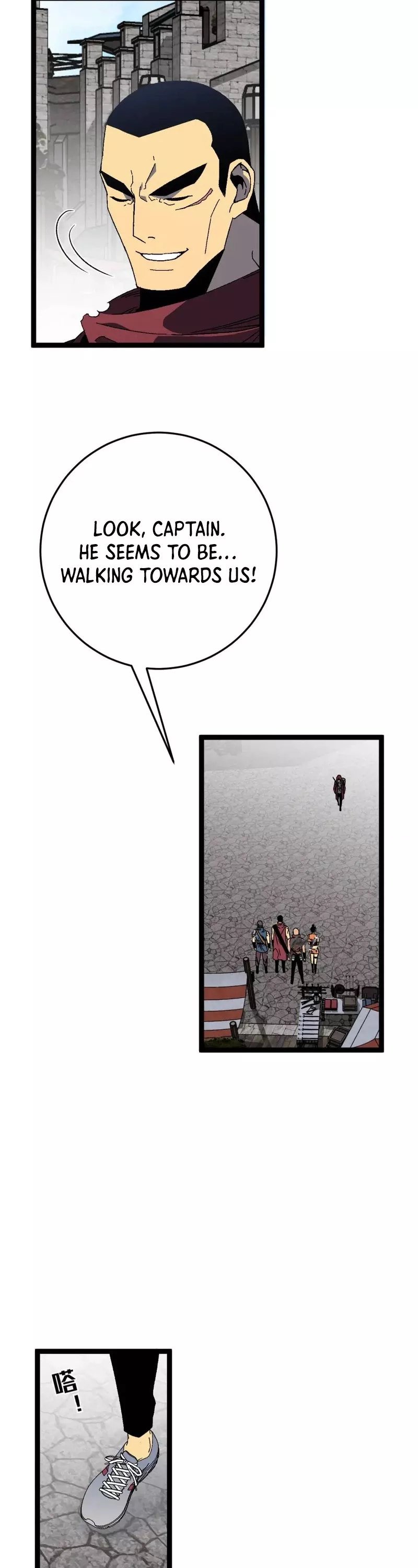 Talent Copycat Chapter 31 page 26 - 