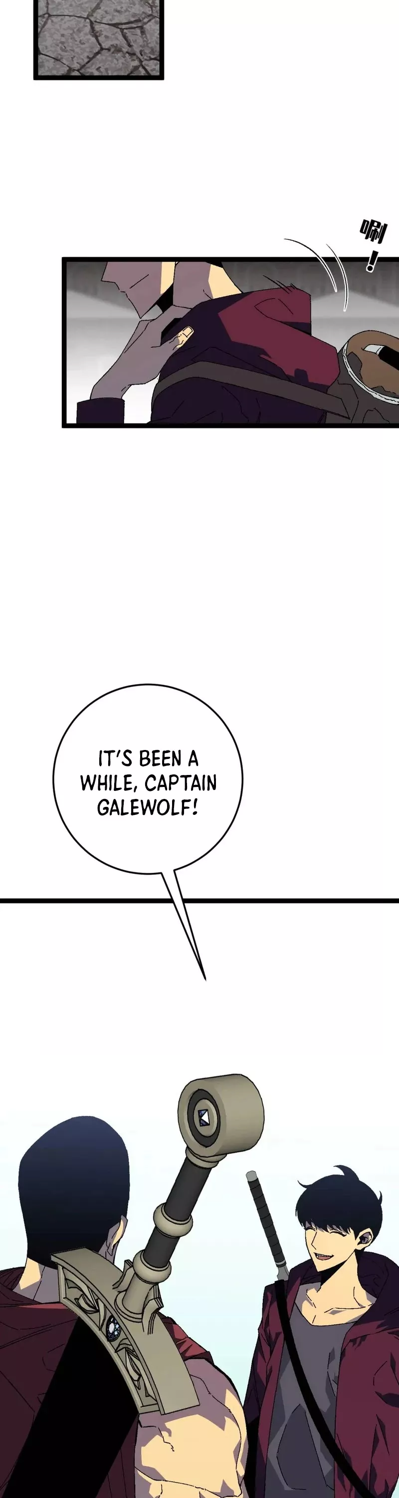 Talent Copycat Chapter 31 page 27 - 
