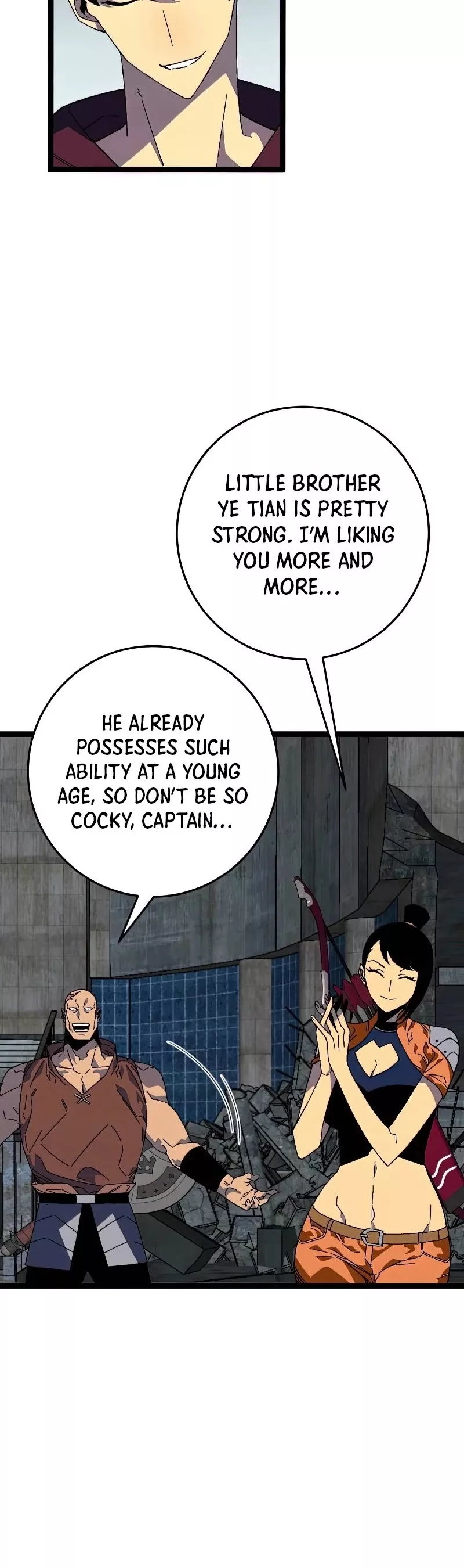 Talent Copycat Chapter 32 page 16 - 