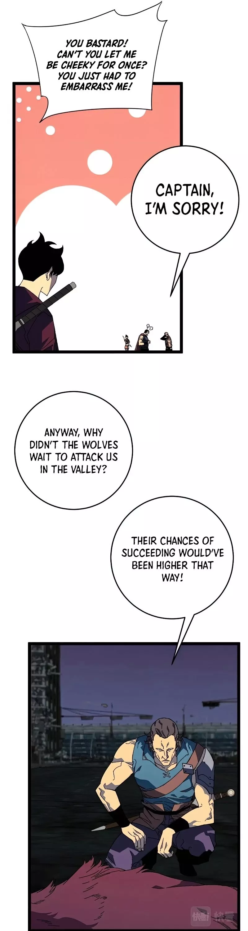Talent Copycat Chapter 32 page 17 - 