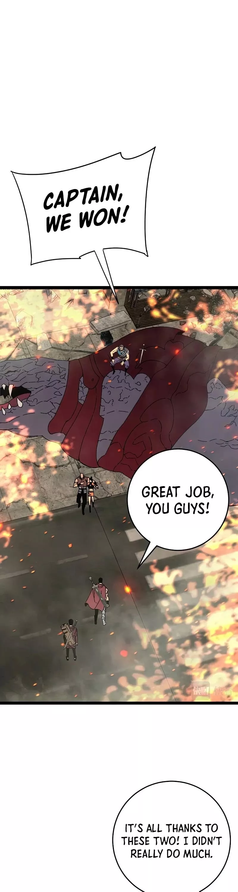 Talent Copycat Chapter 32 page 34 - 