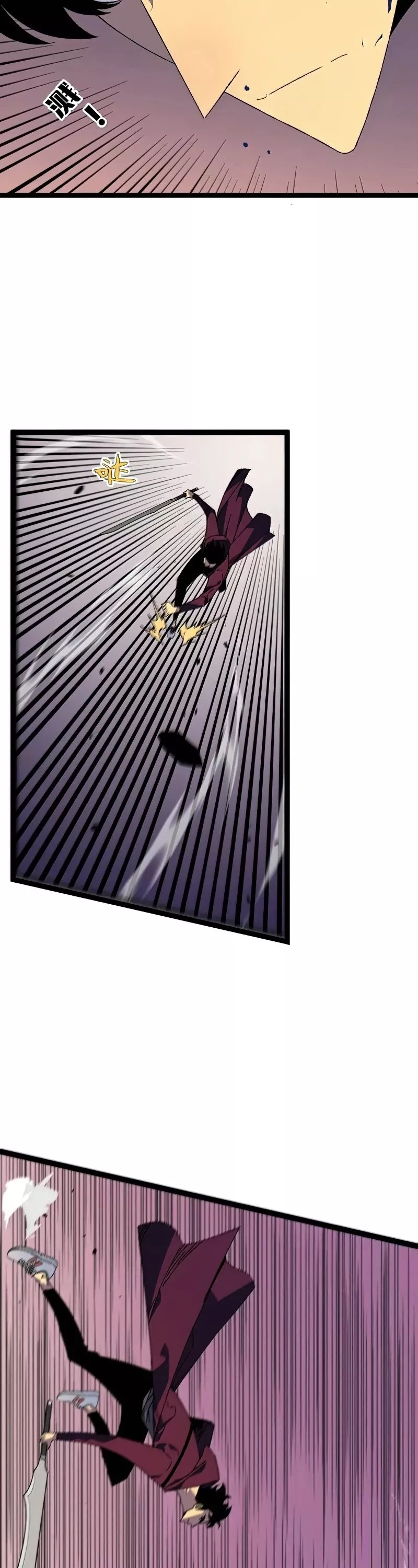Talent Copycat Chapter 32 page 8 - 
