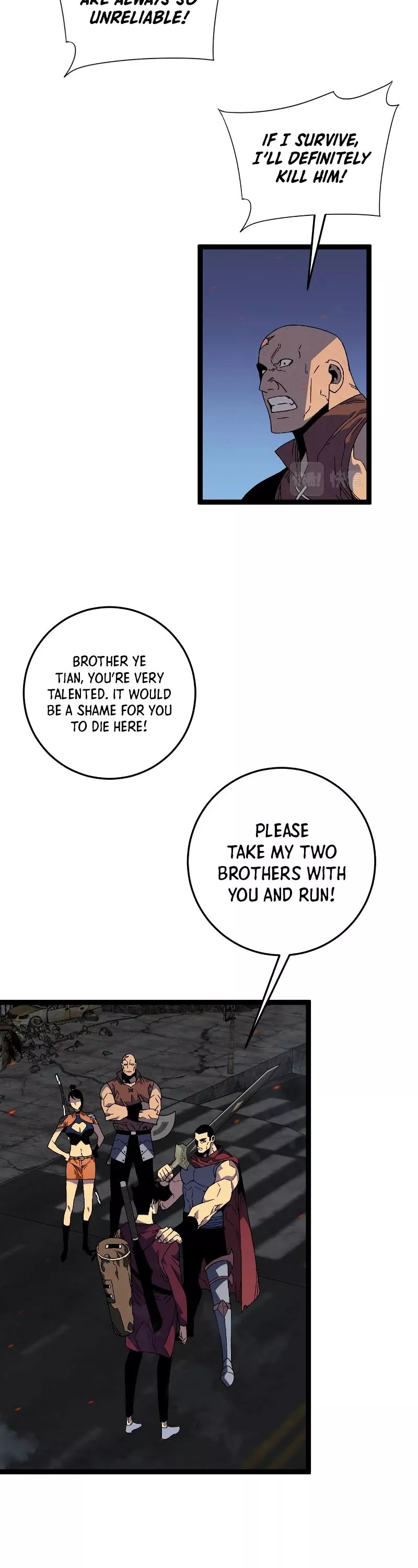 Talent Copycat Chapter 33 page 12 - 