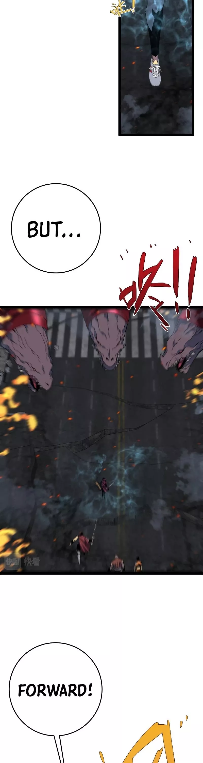 Talent Copycat Chapter 33 page 15 - 